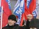Активисты движения 